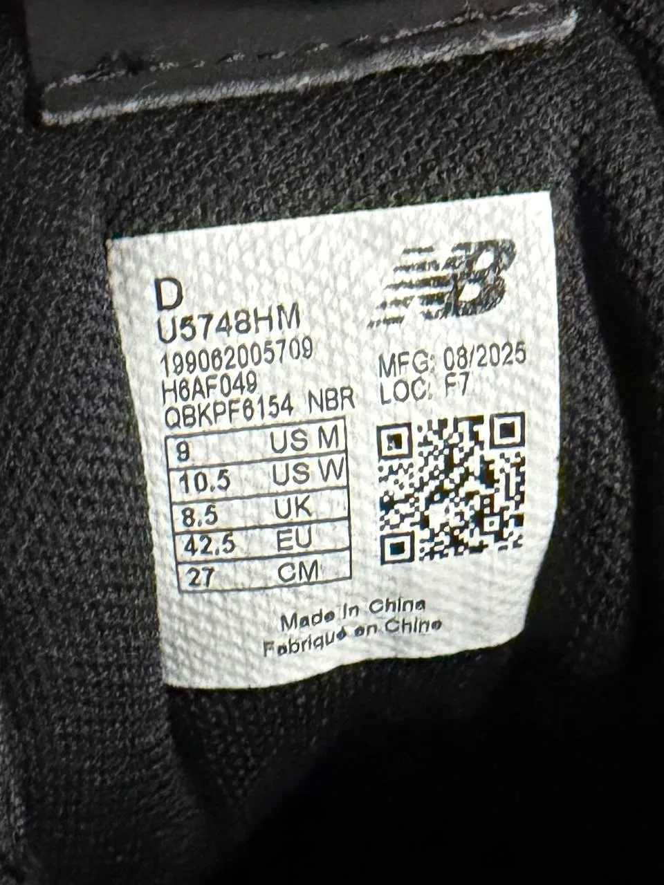 Кроссовки New Balance 574 Horse black 6