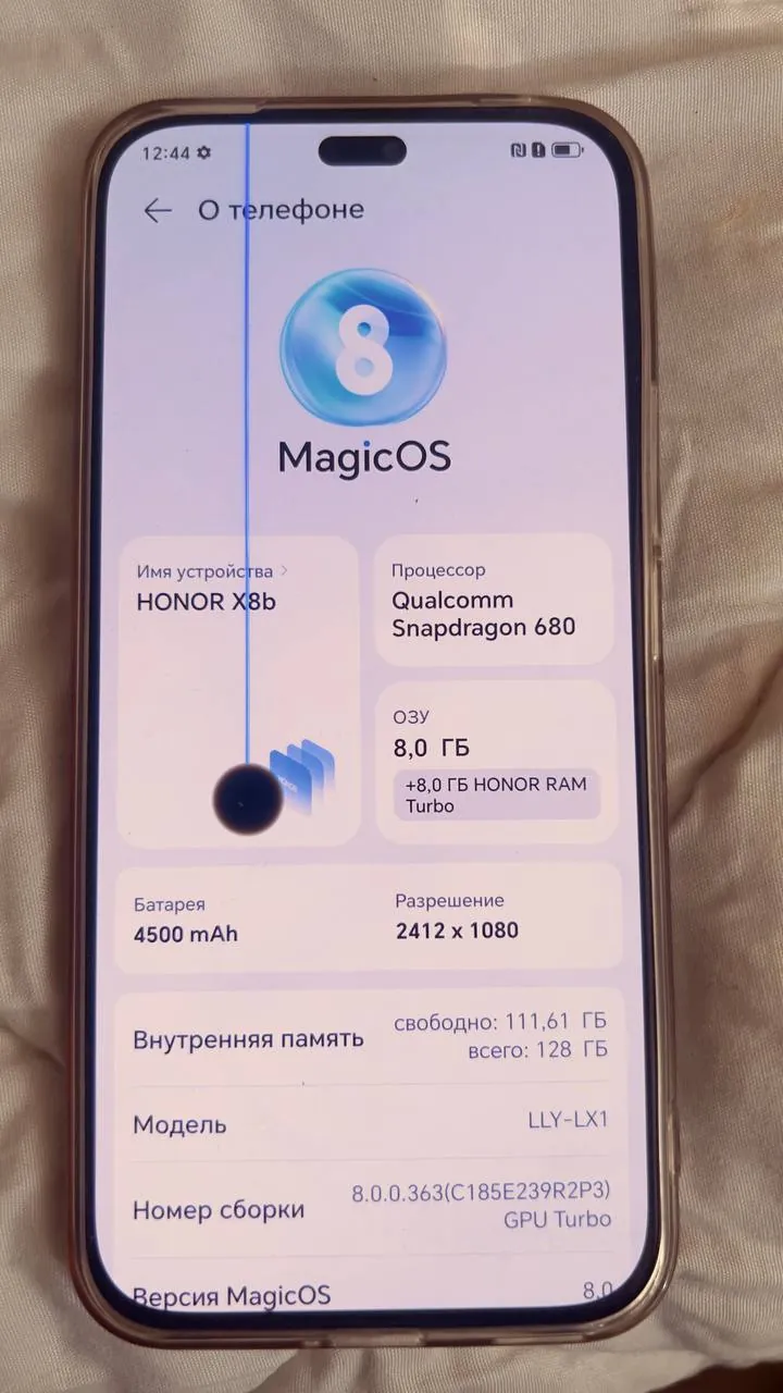 Комплект техники: два телефона и бритва 5