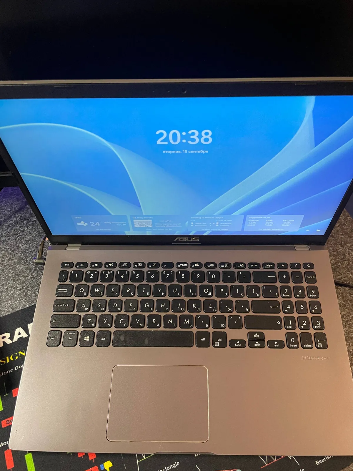 Ноутбук ASUS VivoBook X509JB i5 SSD 2