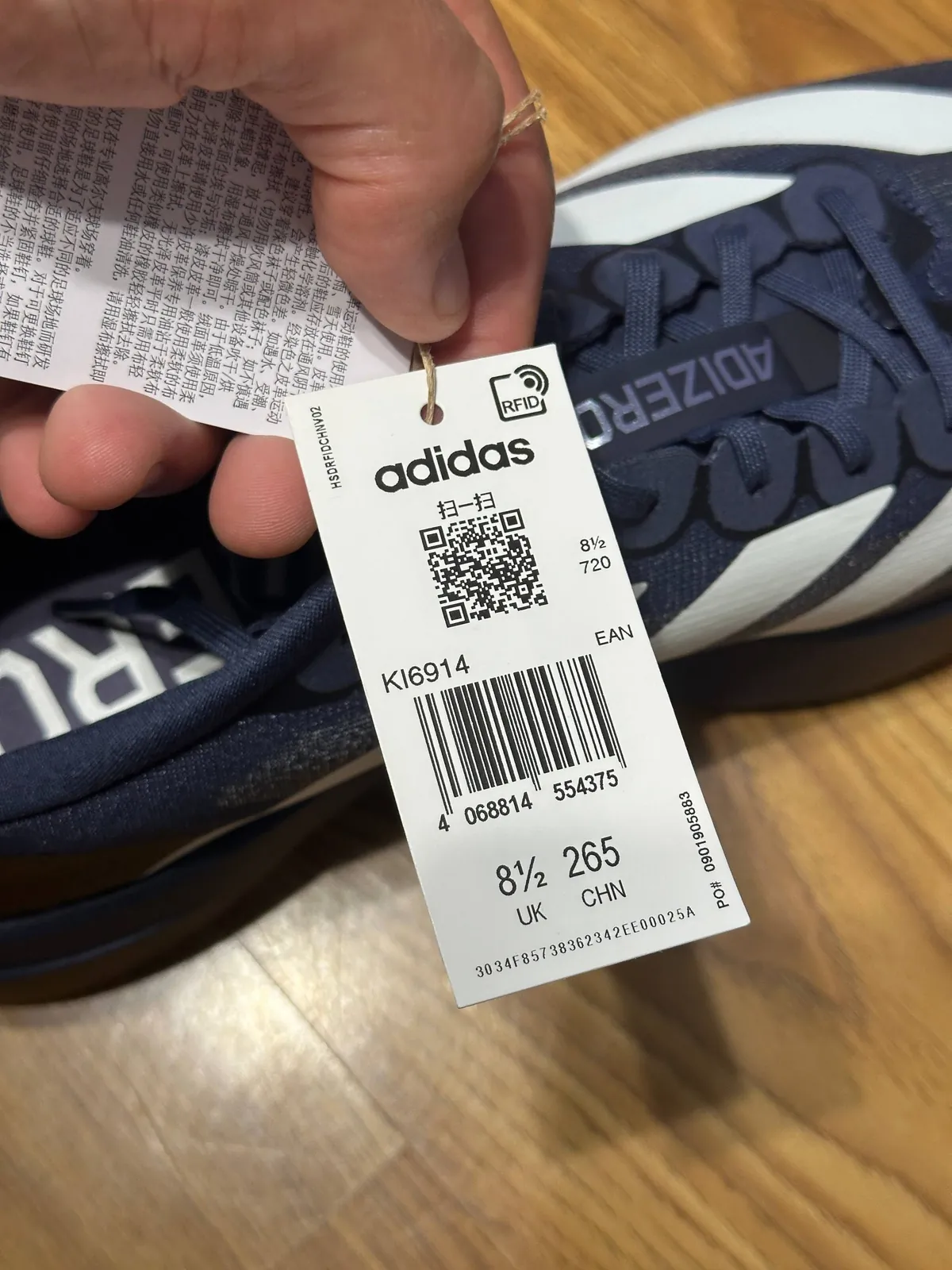 Кроссовки Adidas новые размер 42.5 3