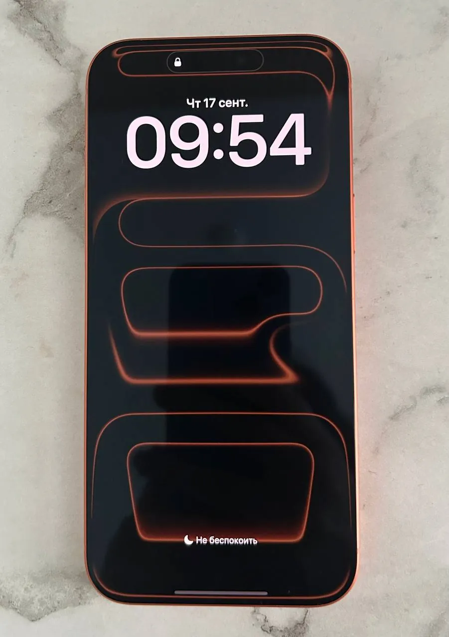 IPhone 17 Pro Max 256GB оранжевый 1