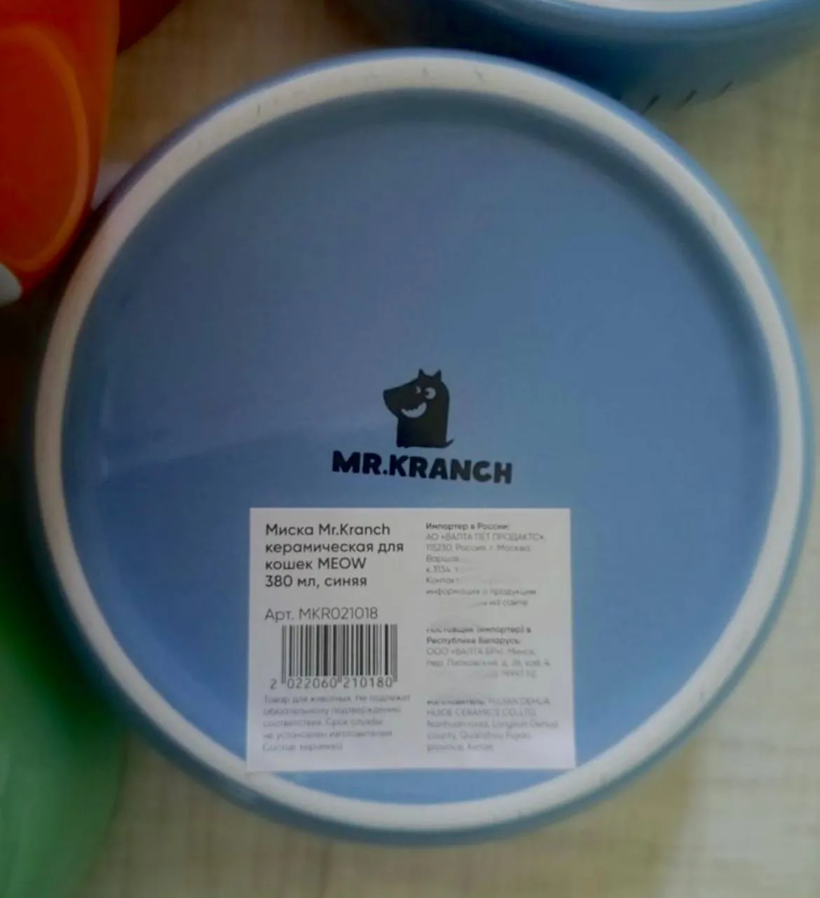 Миниатюра 2