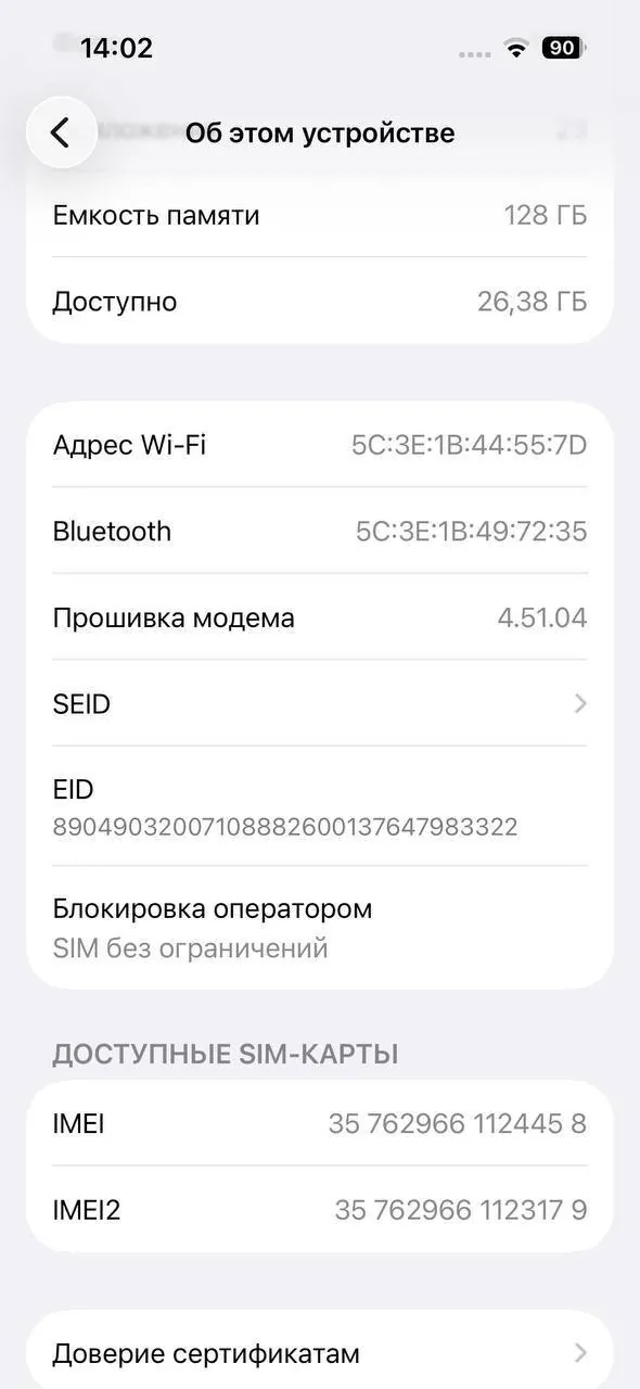 IPhone 14 Pro 128GB Space Black 4