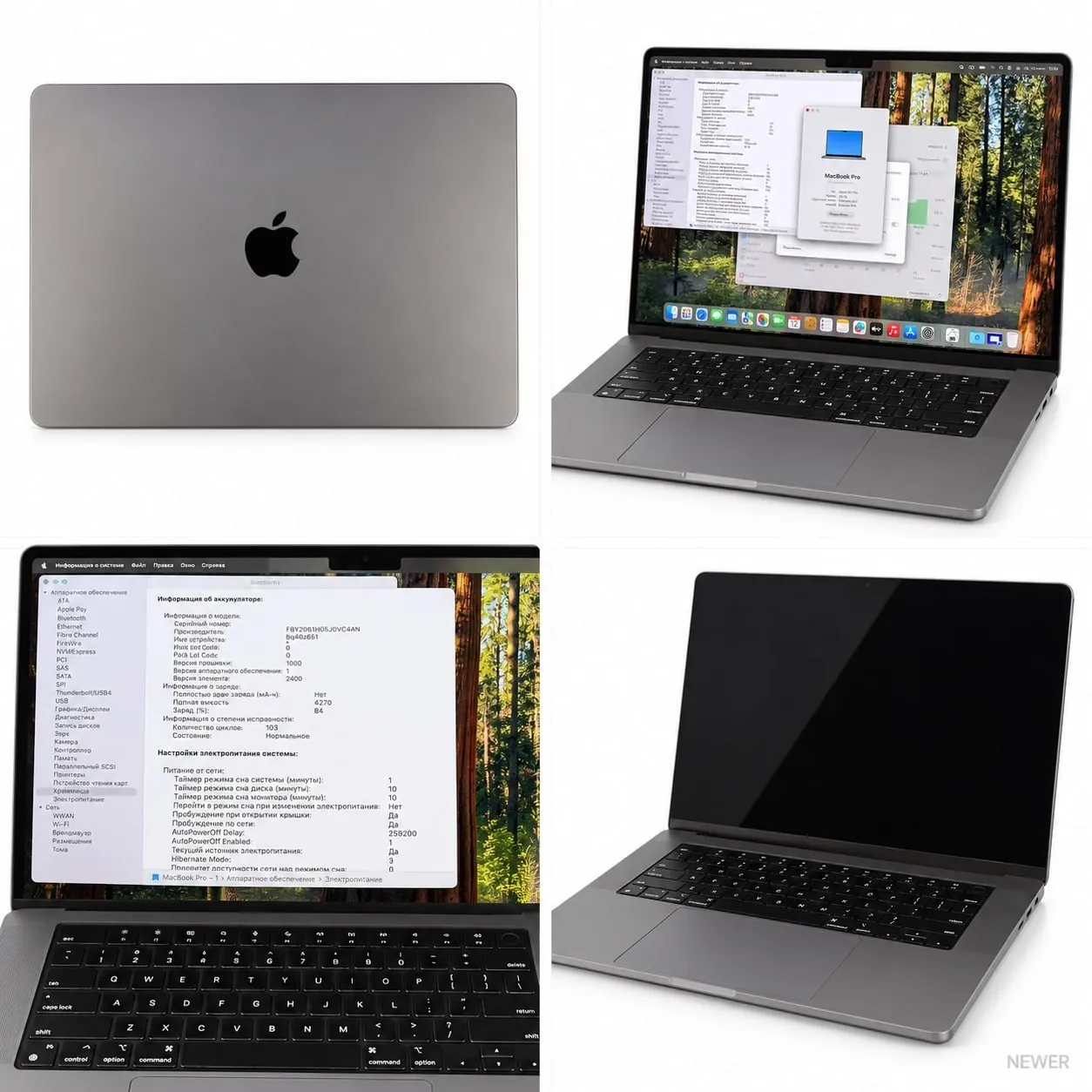 MacBook Pro 16 M1 Pro 16/512GB 1