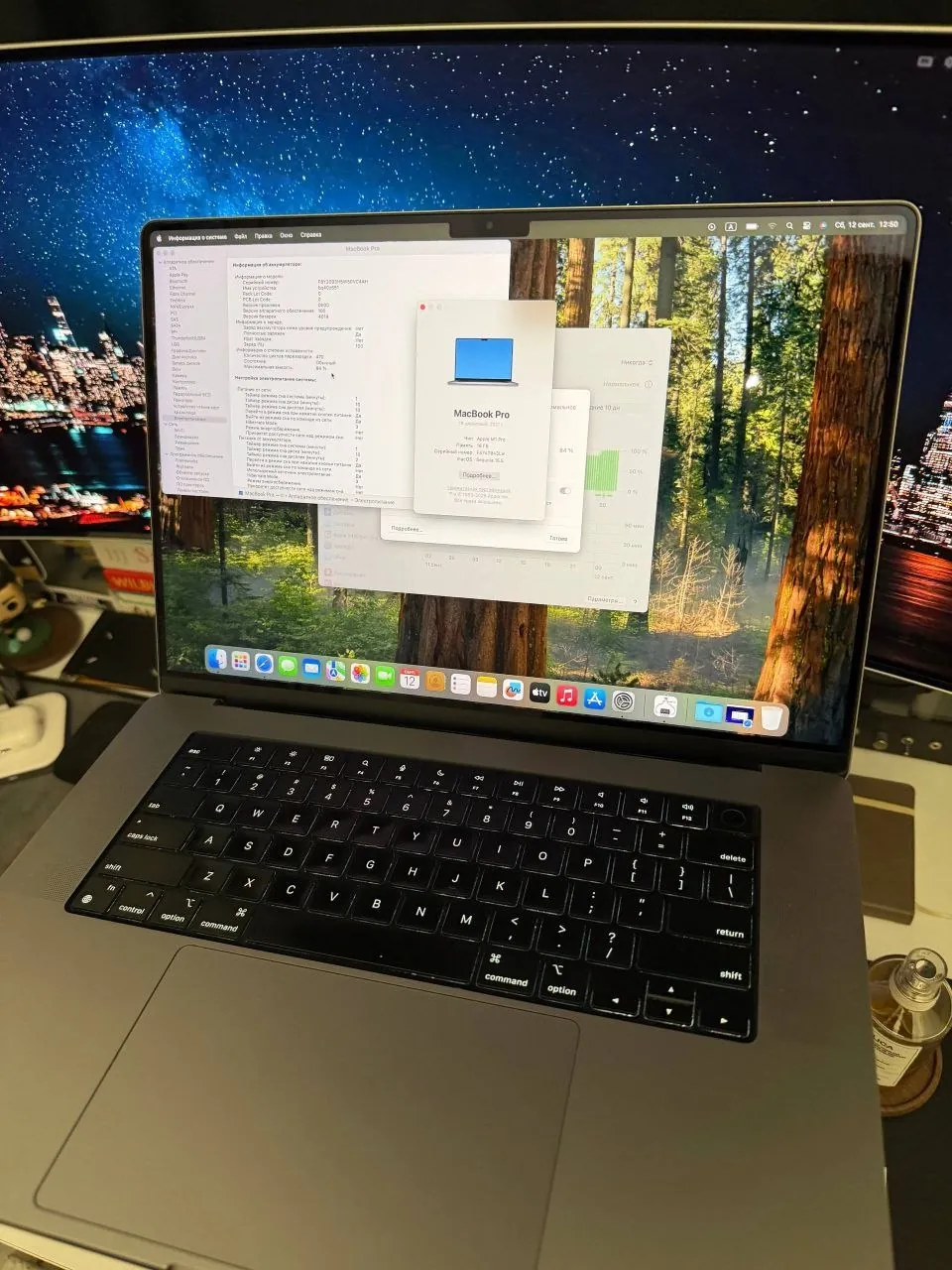 MacBook M1 Pro 16 дюймов 16 ГБ 512 ГБ 2