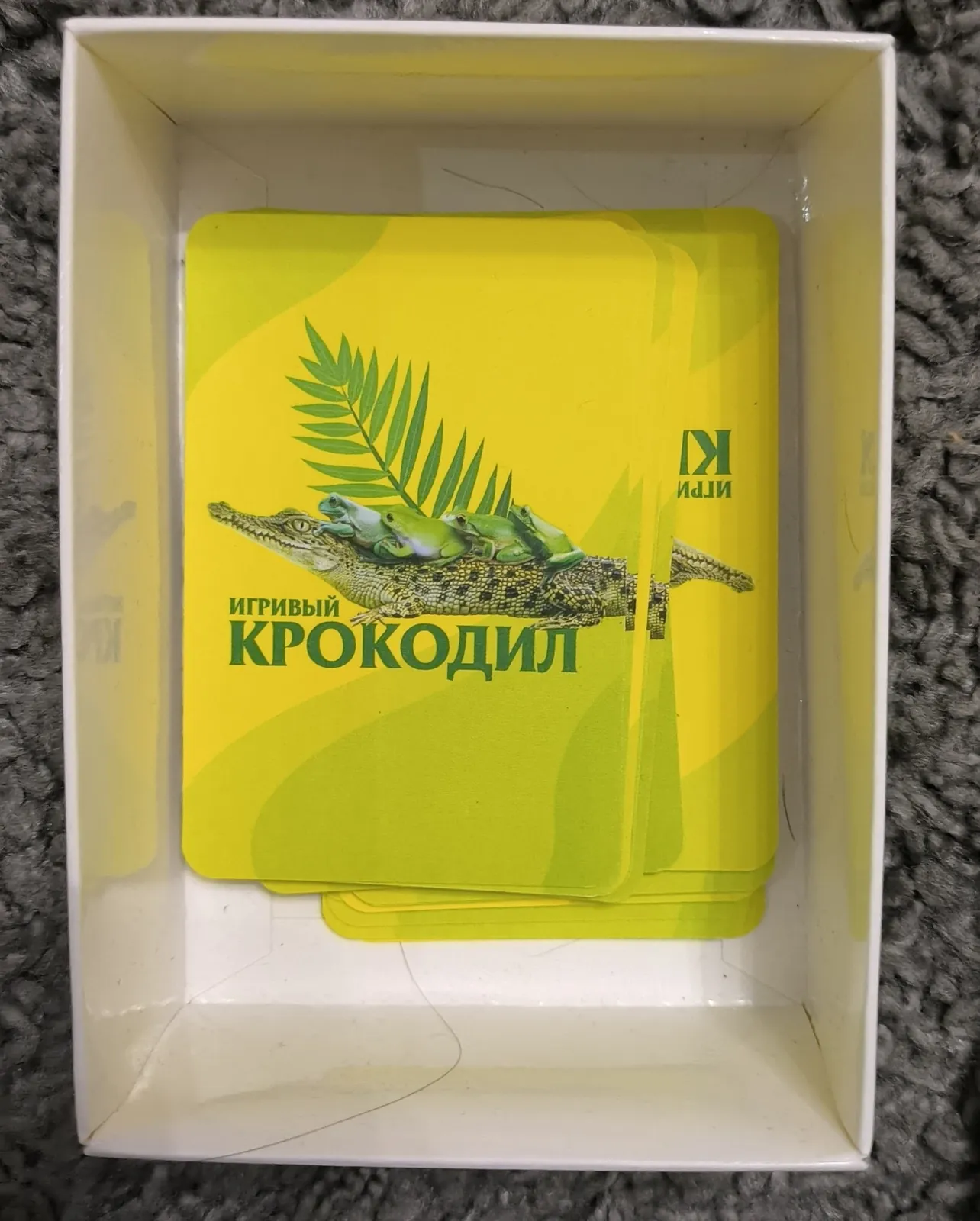 Миниатюра 3