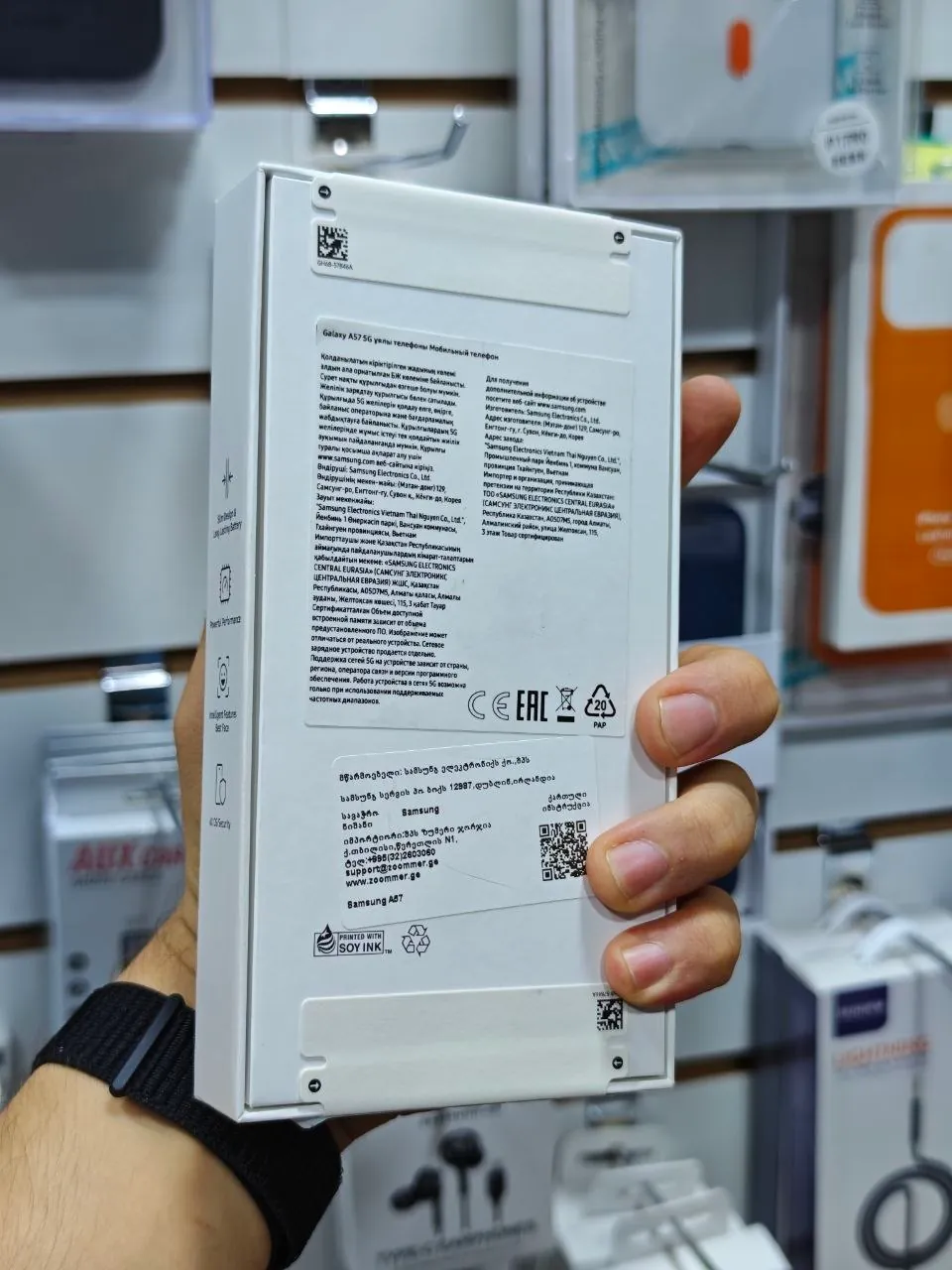 Смартфон Samsung Galaxy A57 5G новый 2