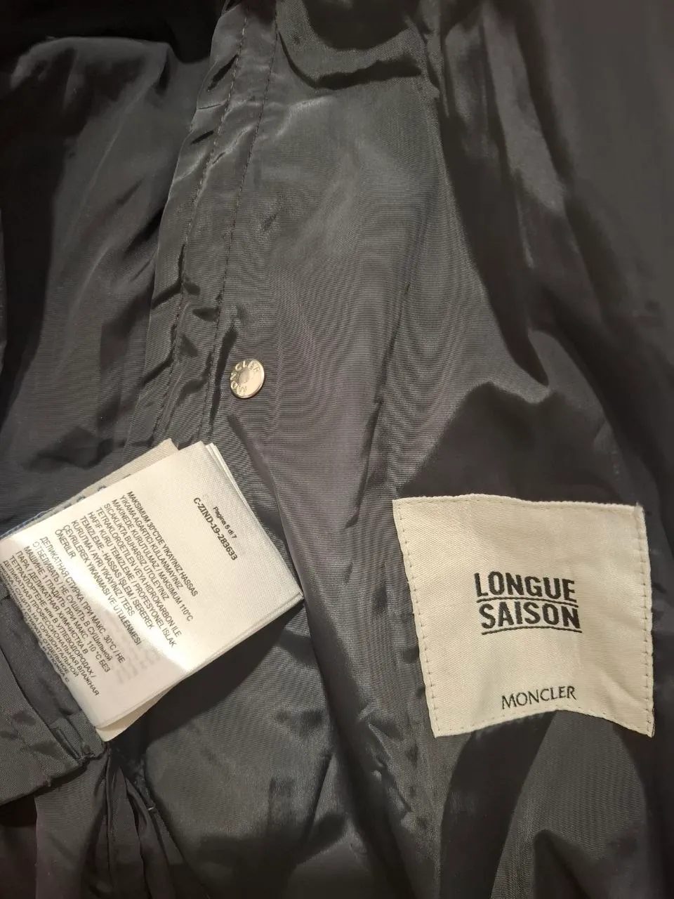 Куртка Moncler Grimpeurs Giubbotto, размер L 6