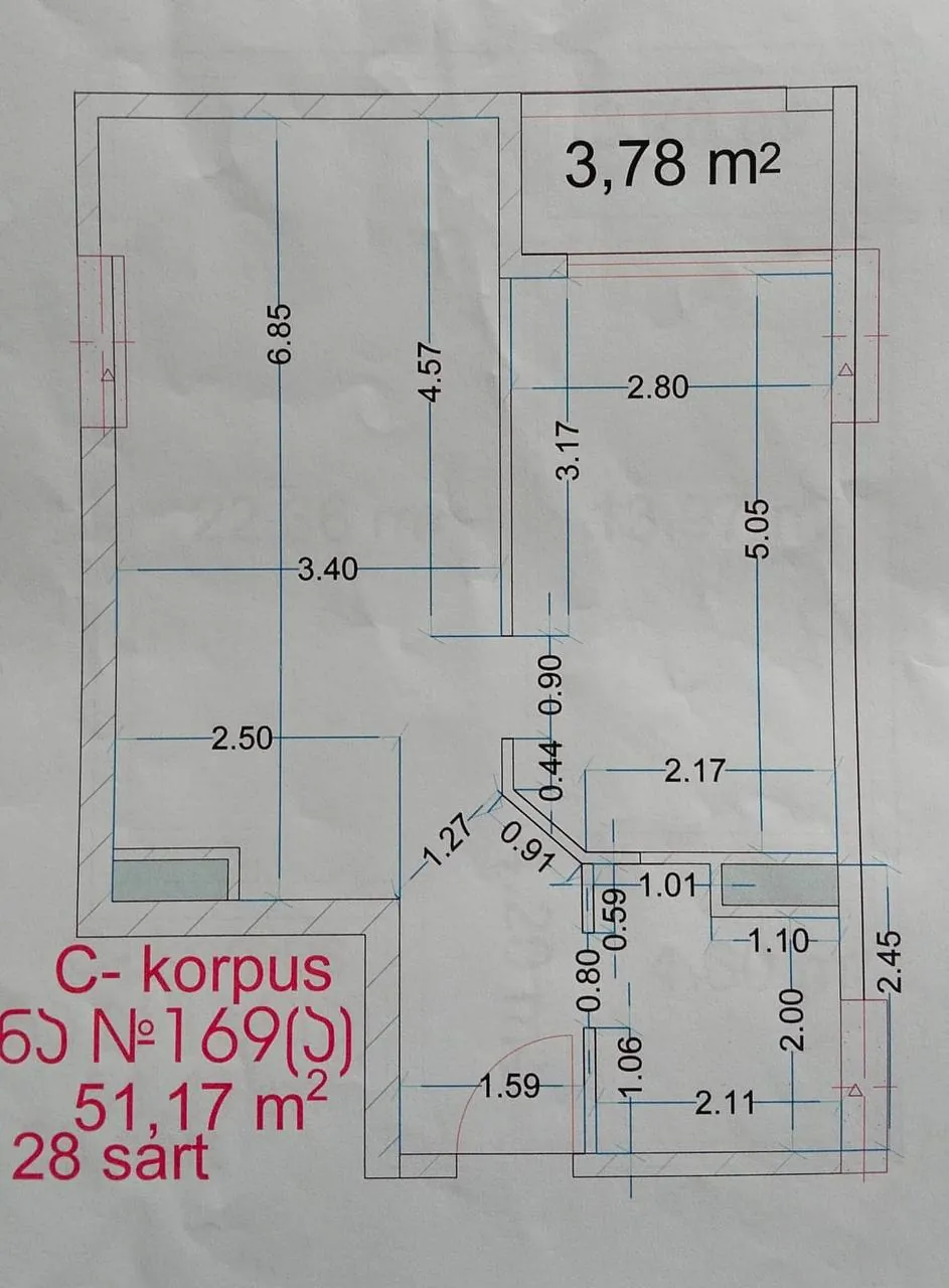 Квартира 51 м² с чёрным каркасом у DS Mall 6