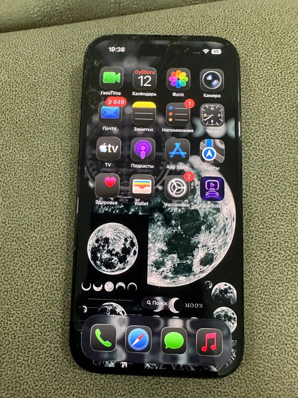 IPhone 15 с небольшими дефектами корпуса 3