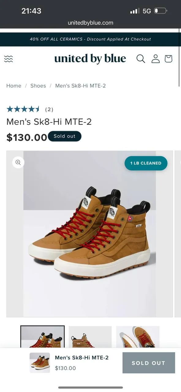 Кроссовки Vans Sk8-Hi MTE 1