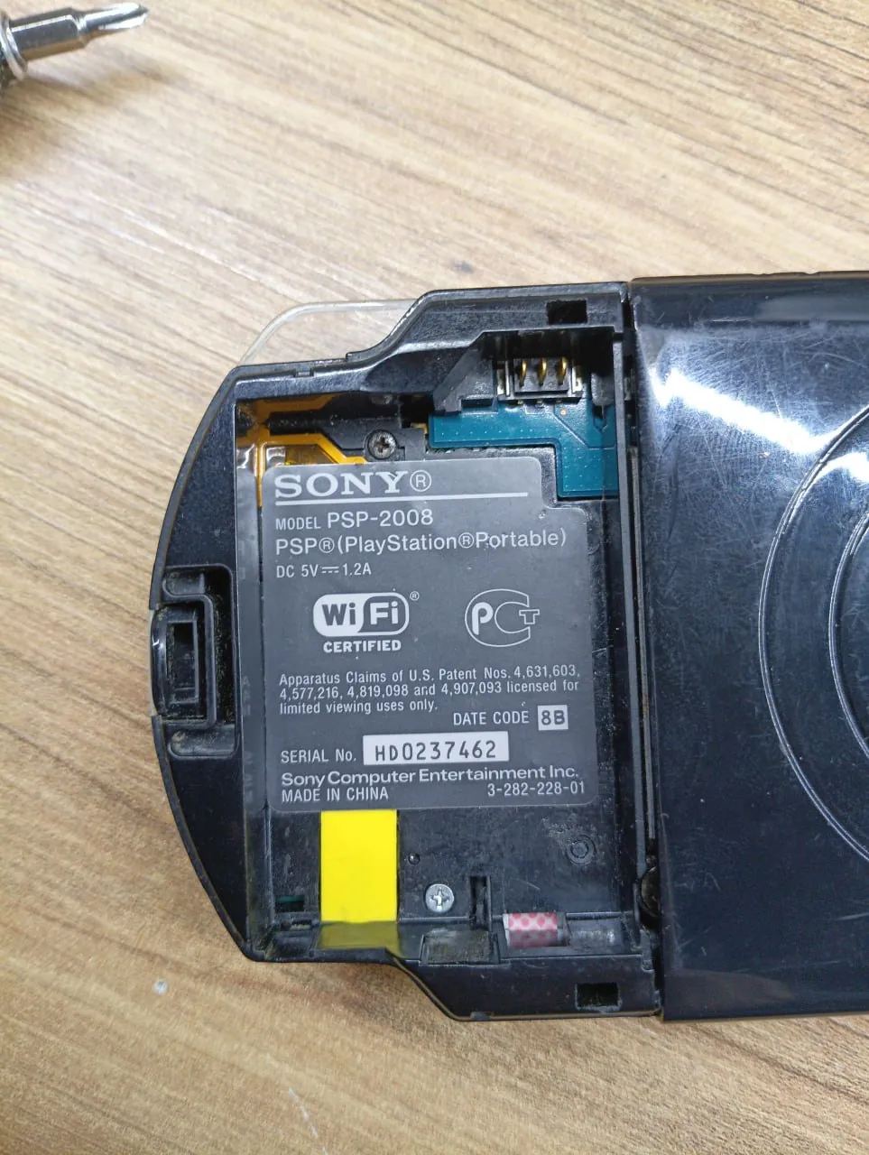 Игровая приставка Sony PSP 2008 5