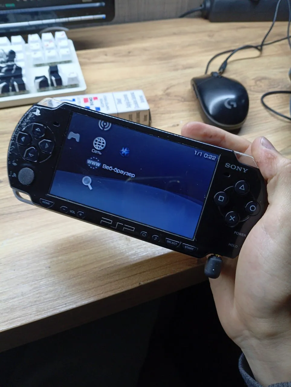 Игровая приставка Sony PSP 2008 2
