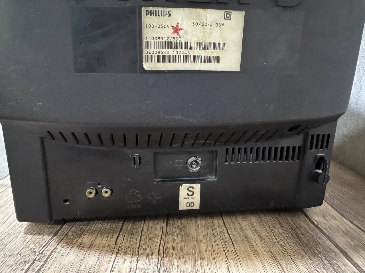 Телевизор Philips 15 дюймов 5