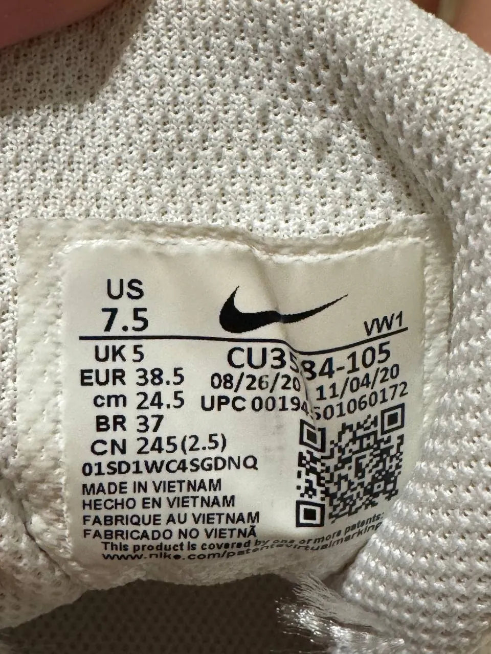 Кроссовки Nike женские оригинальные 4