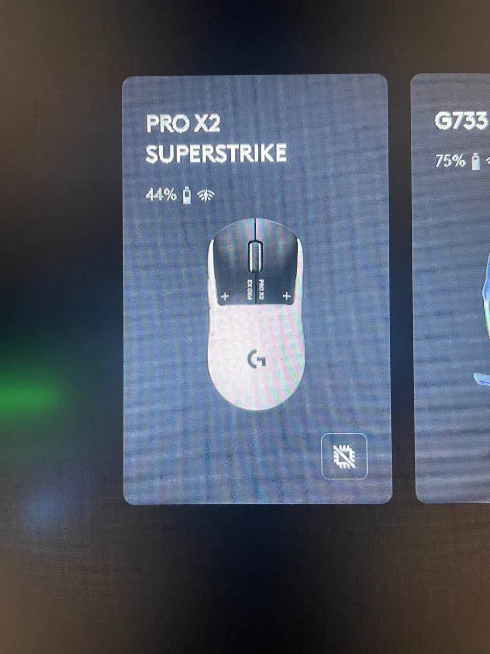 Игровая мышь Logitech Superstrike 2