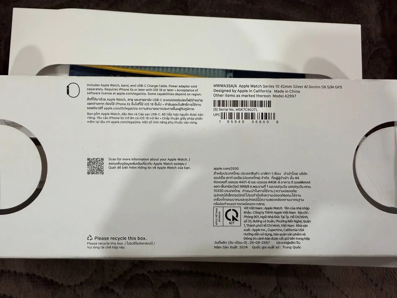 Apple Watch Series 10 42 мм серебристые 10