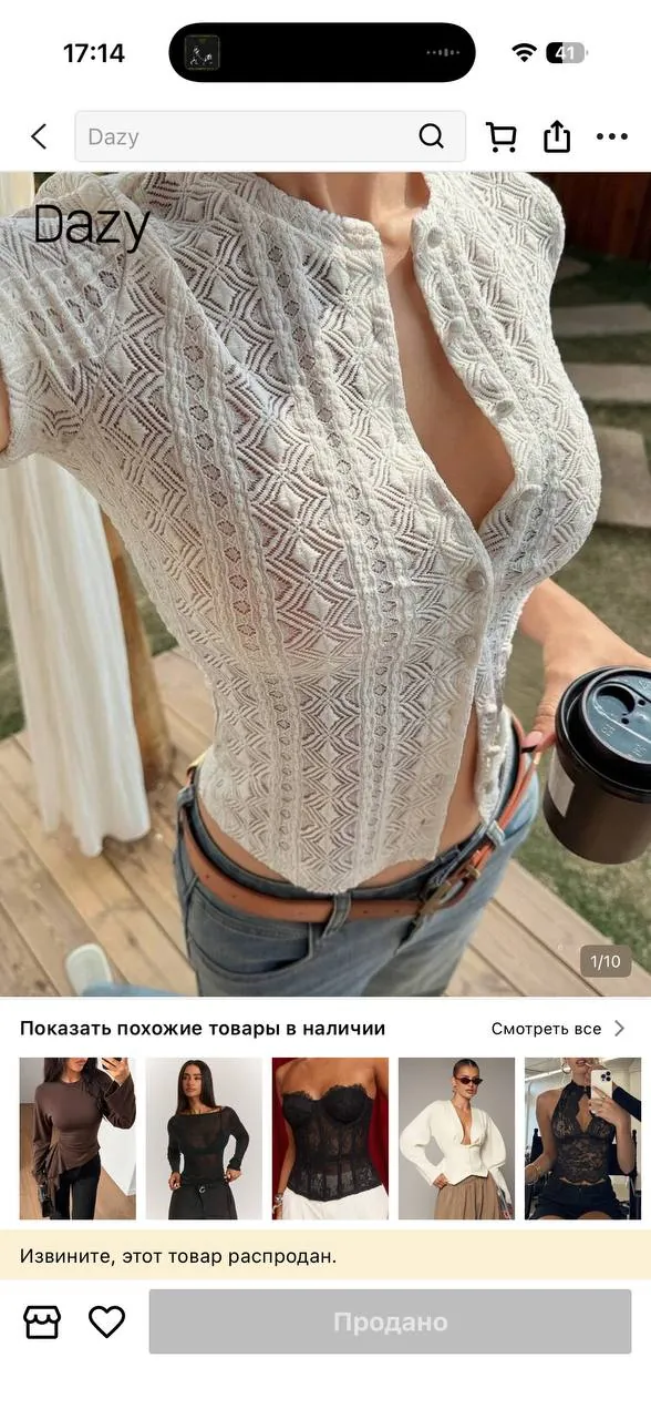 Женские леггинсы, топ и джинсы 3
