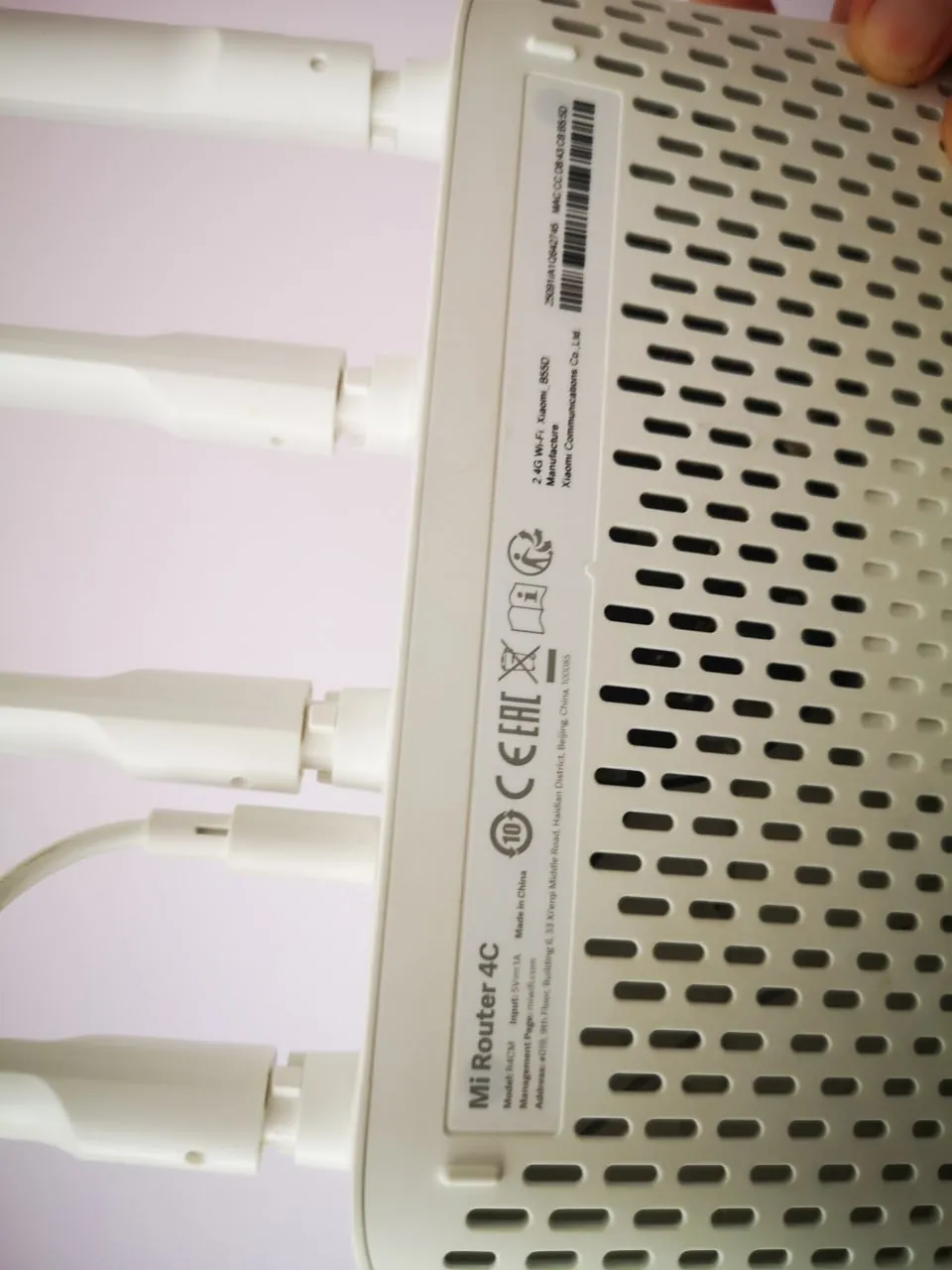 Wi-Fi роутер Xiaomi Mi Router 4C 2
