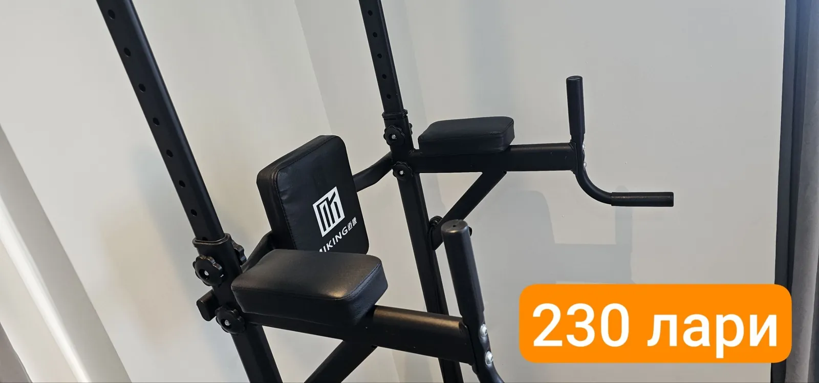 Спортинвентарь и техника при переезде 4