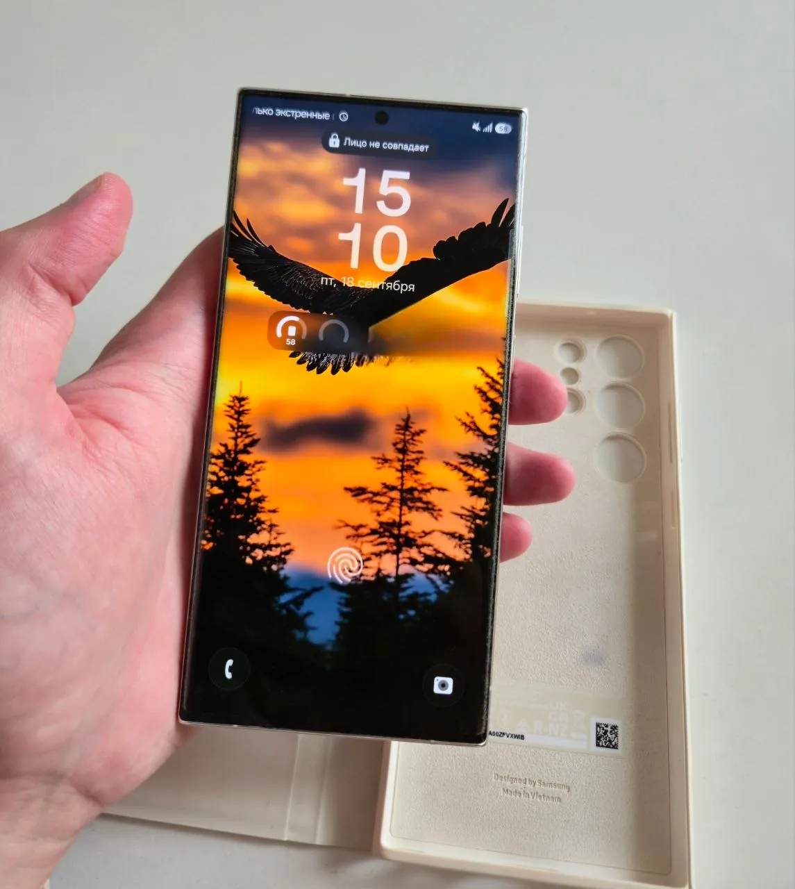 Samsung Galaxy S23 Ultra 512 ГБ с подарками 2