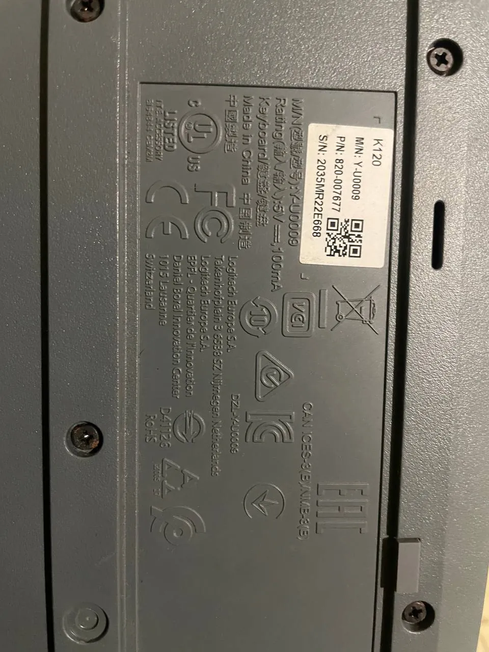 Проводная клавиатура Logitech K120 3