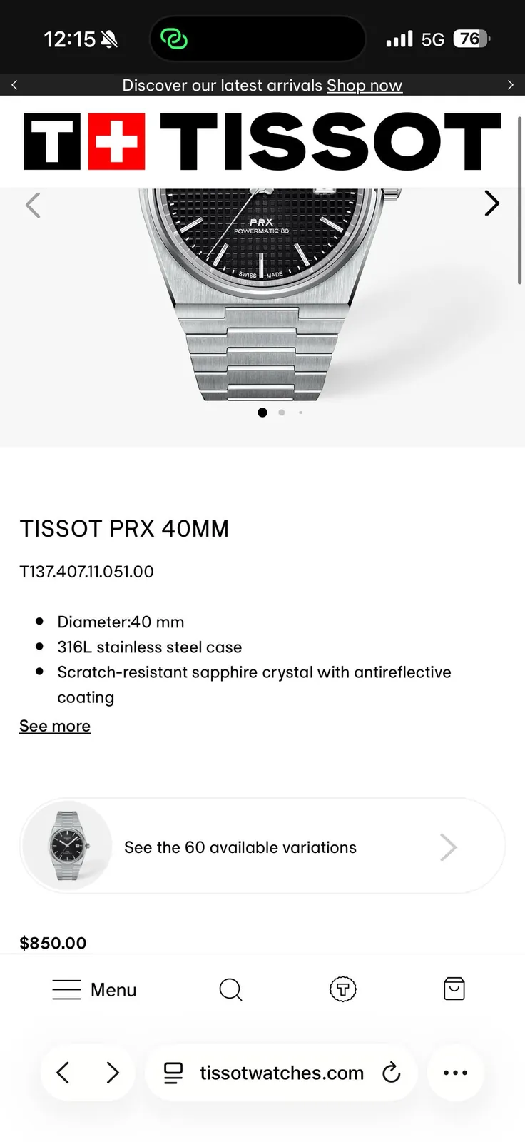 Часы Tissot PRX Powermatic 80 4