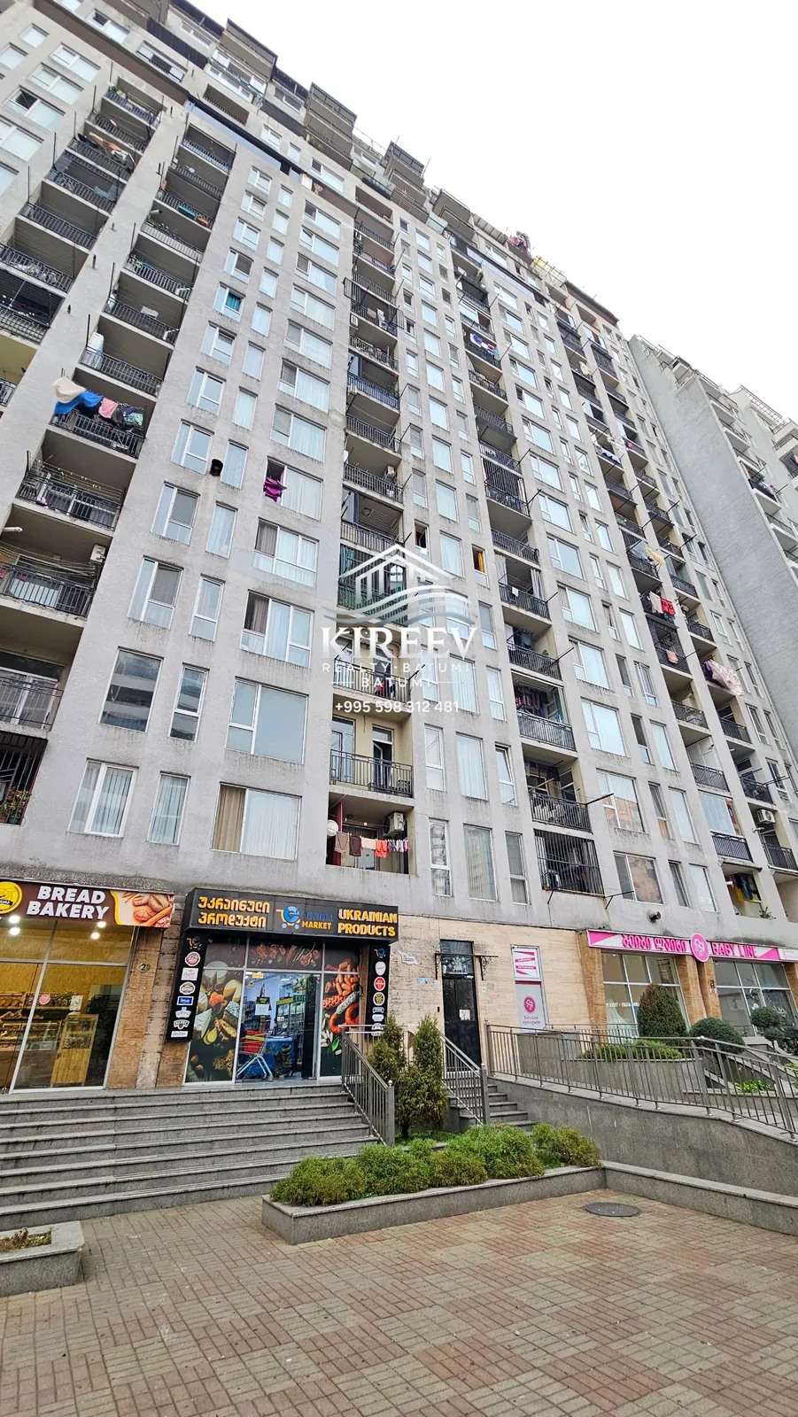 Квартира 82 м² на Химшиашвили в Батуми 1