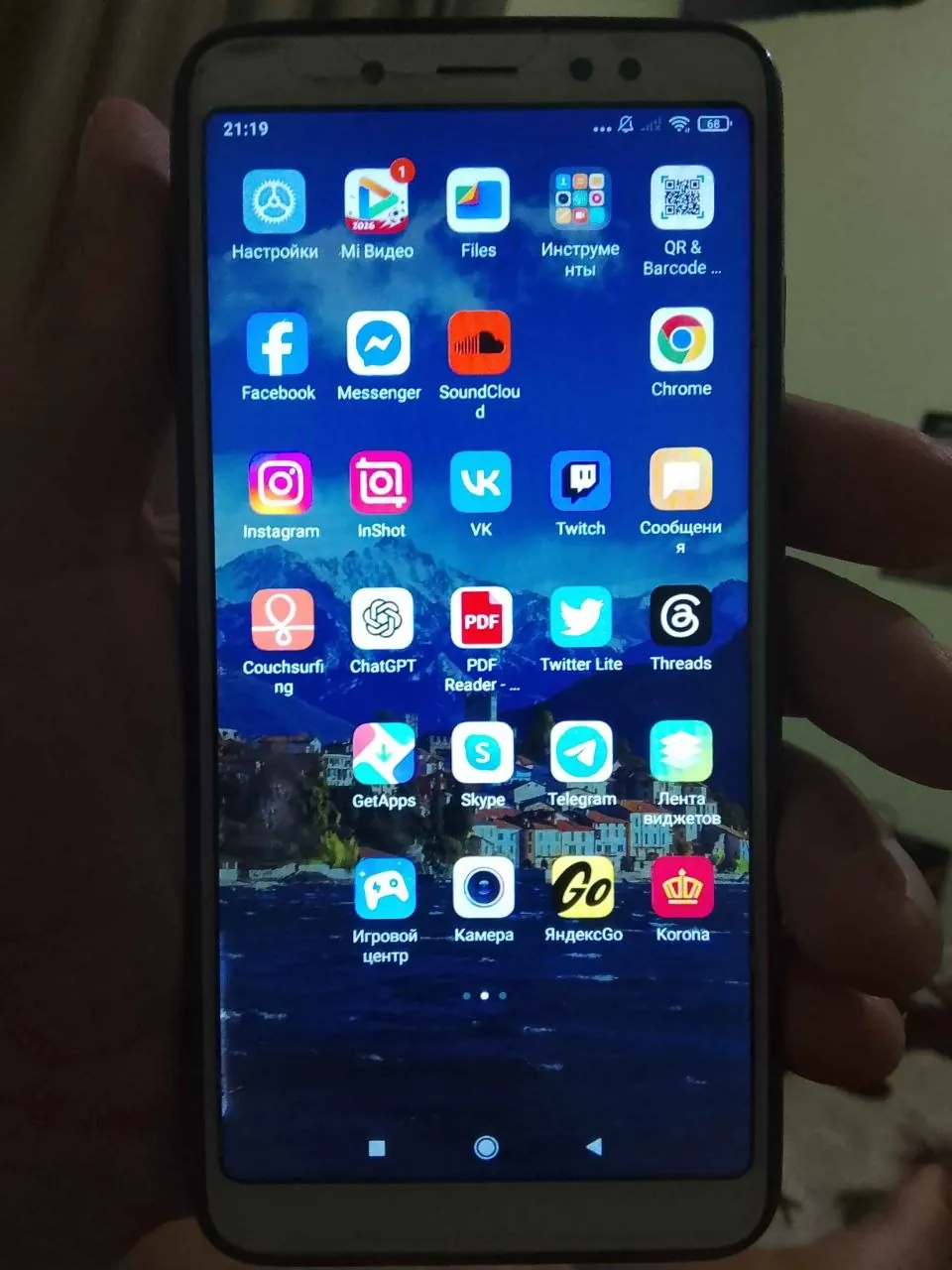 Смартфон Redmi Note 5 2