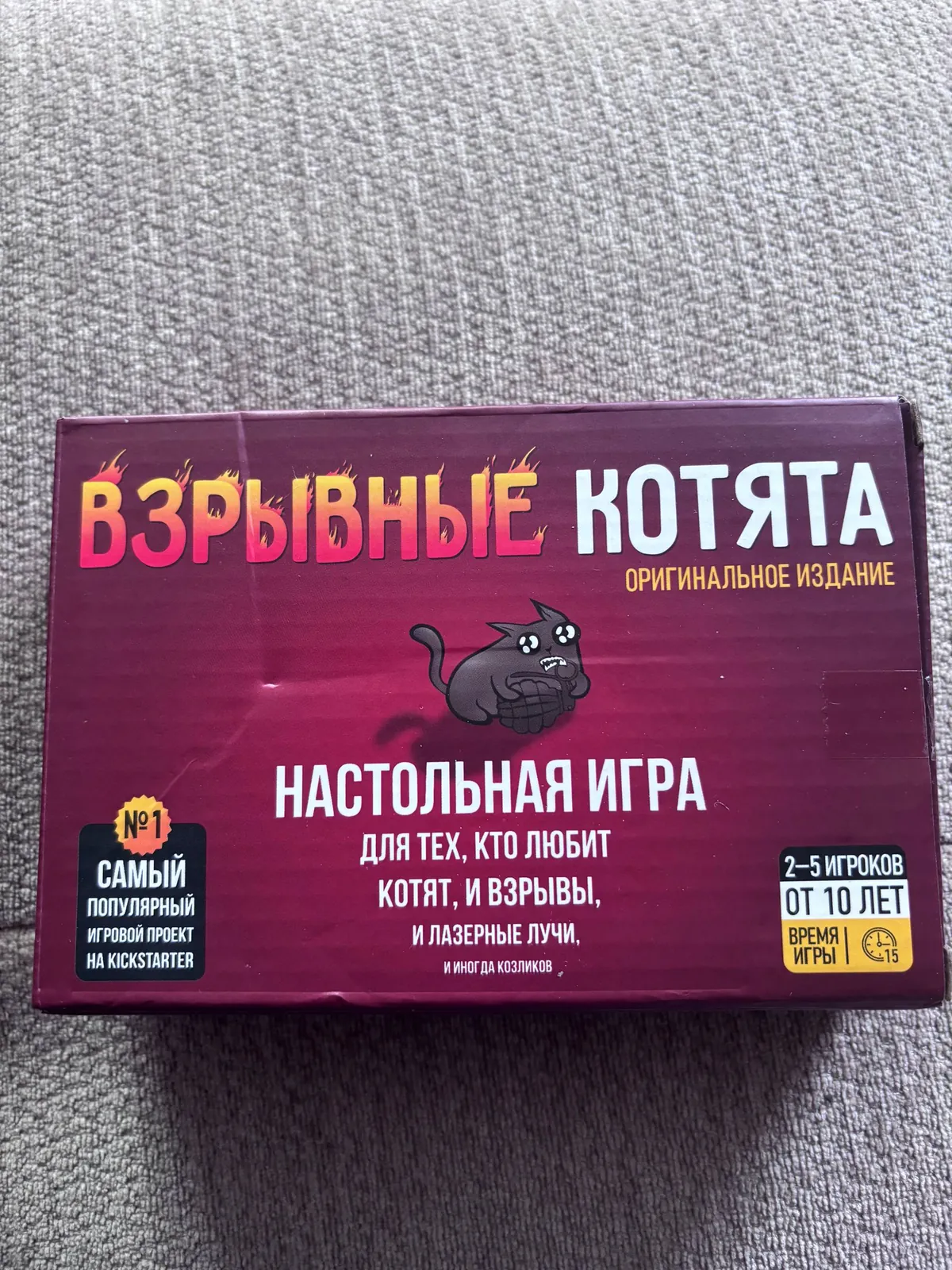 Миниатюра 1
