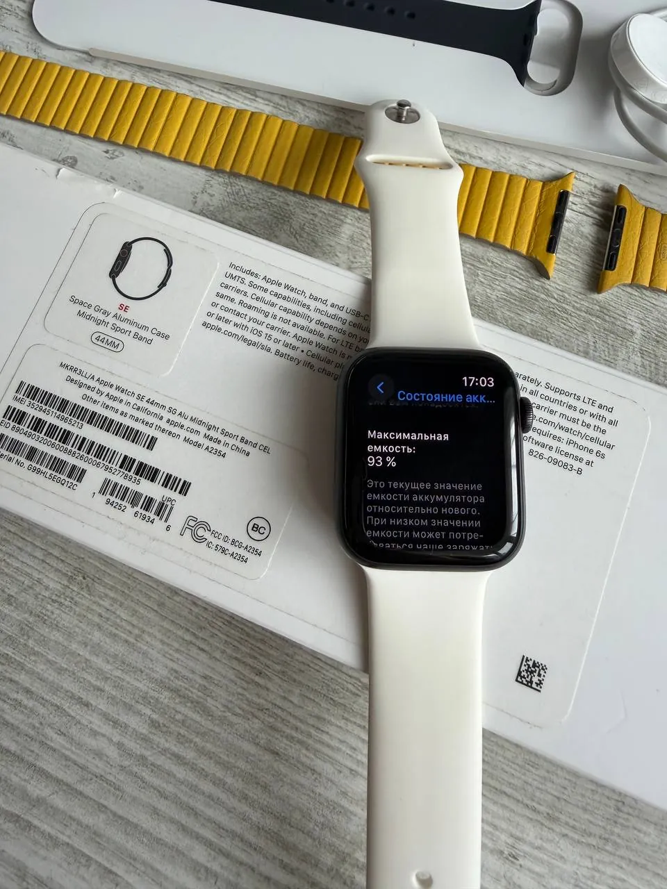 Apple Watch SE 44 мм GPS+Cellular Midnight 8