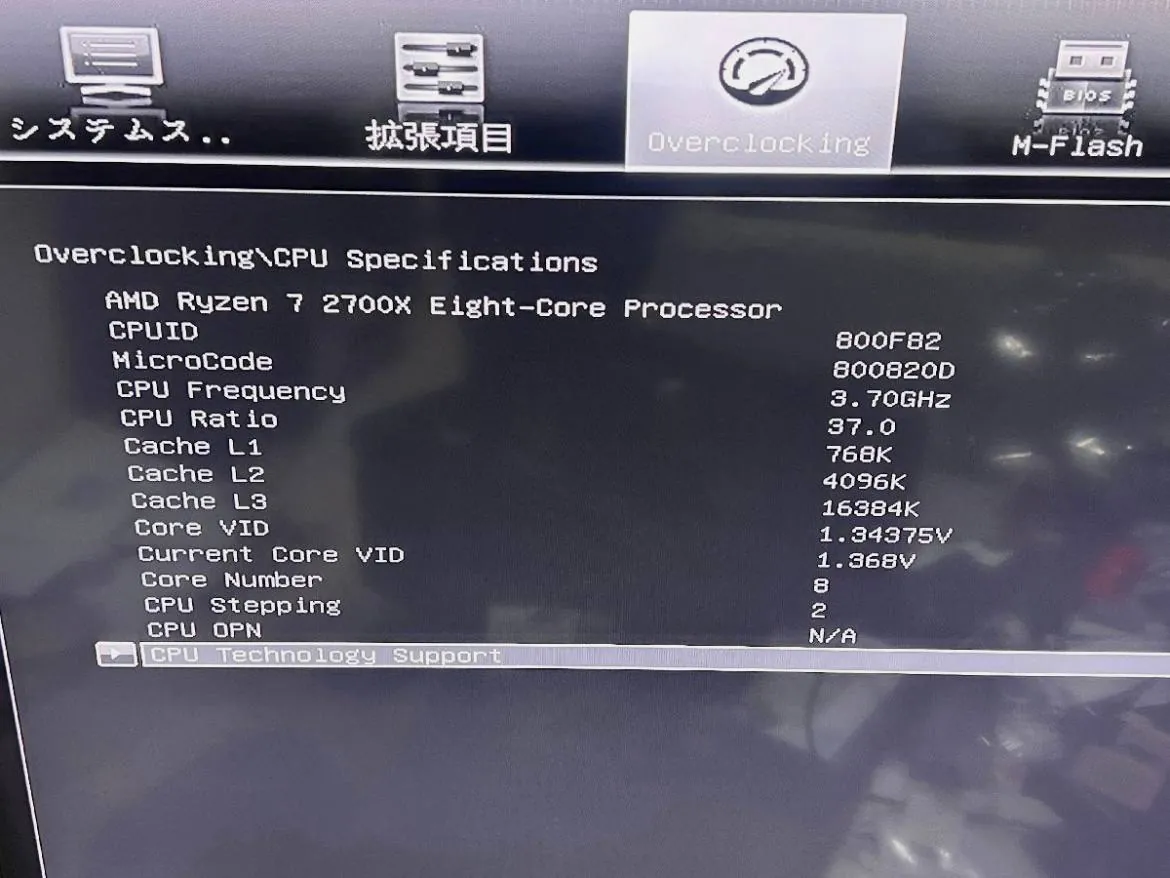 Комплект процессор Intel i5 и видеокарта GTX 1050 Ti 3