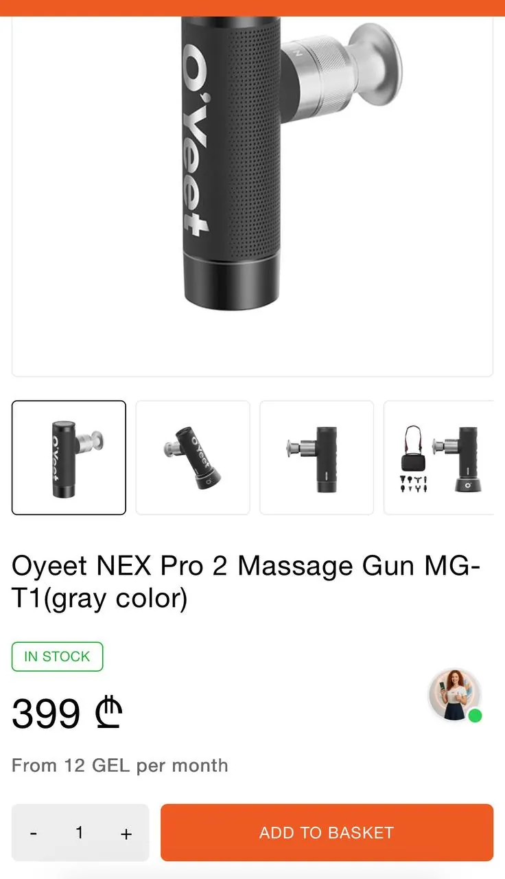 Массажный набор O'Yeet Nex Pro 5