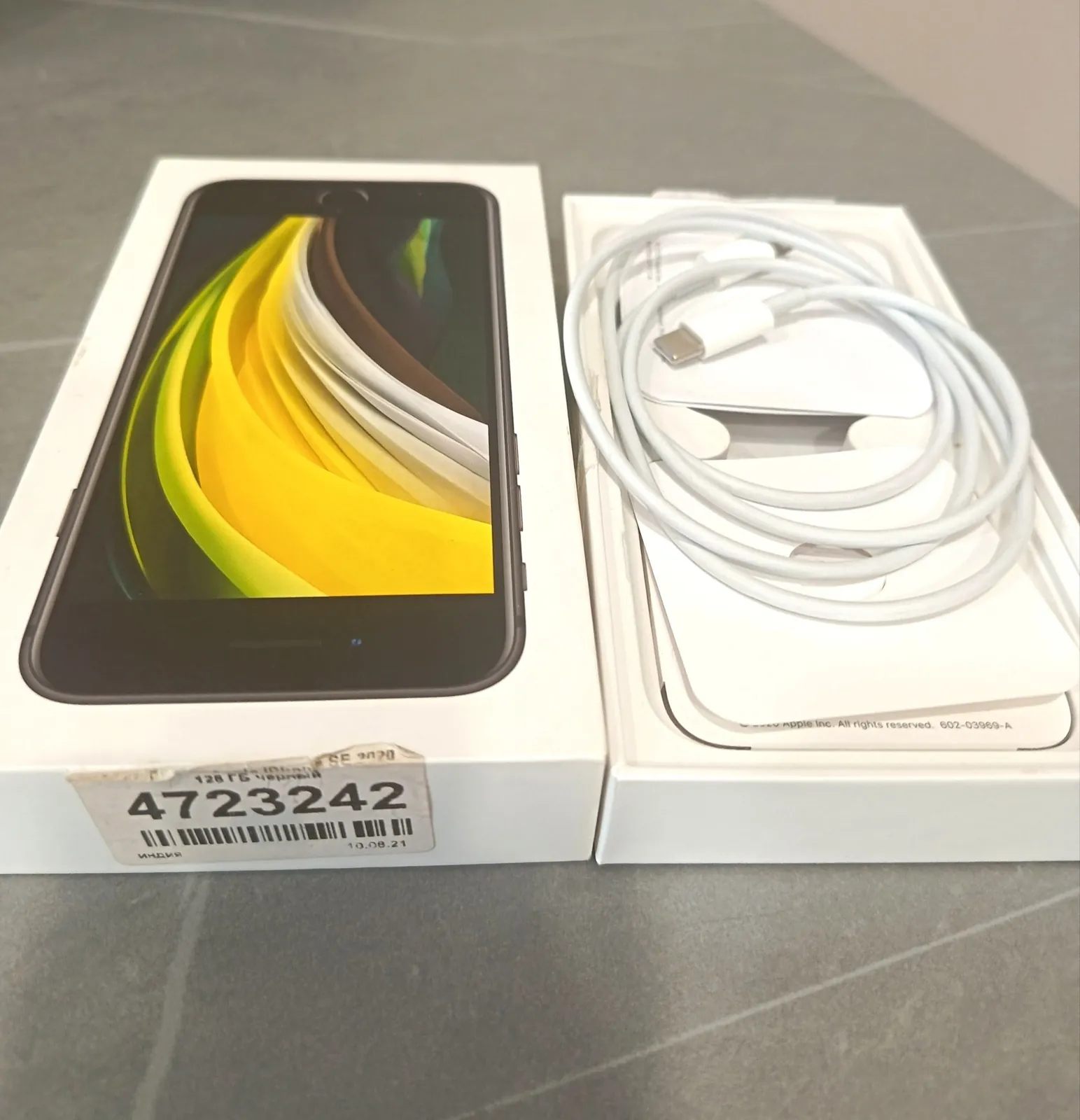 IPhone SE 2020 128GB 3