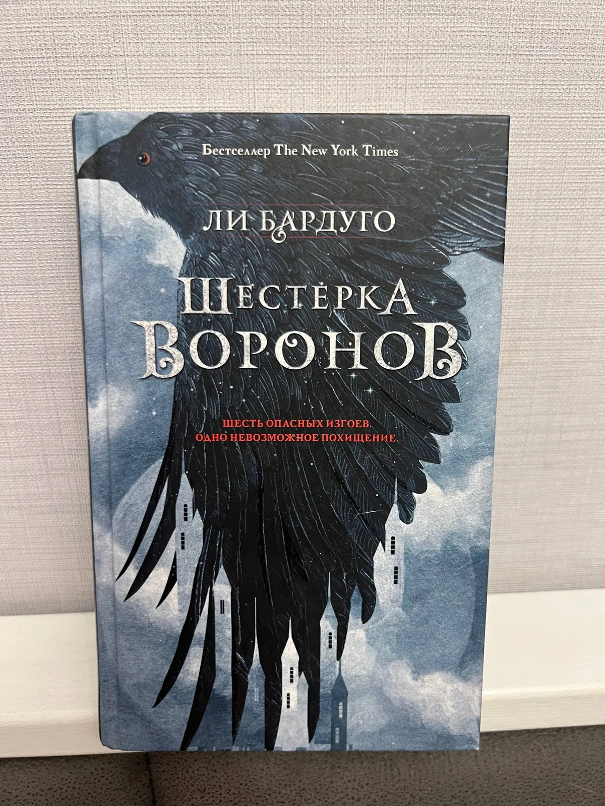 Художественные книги б/у в хорошем состоянии 3
