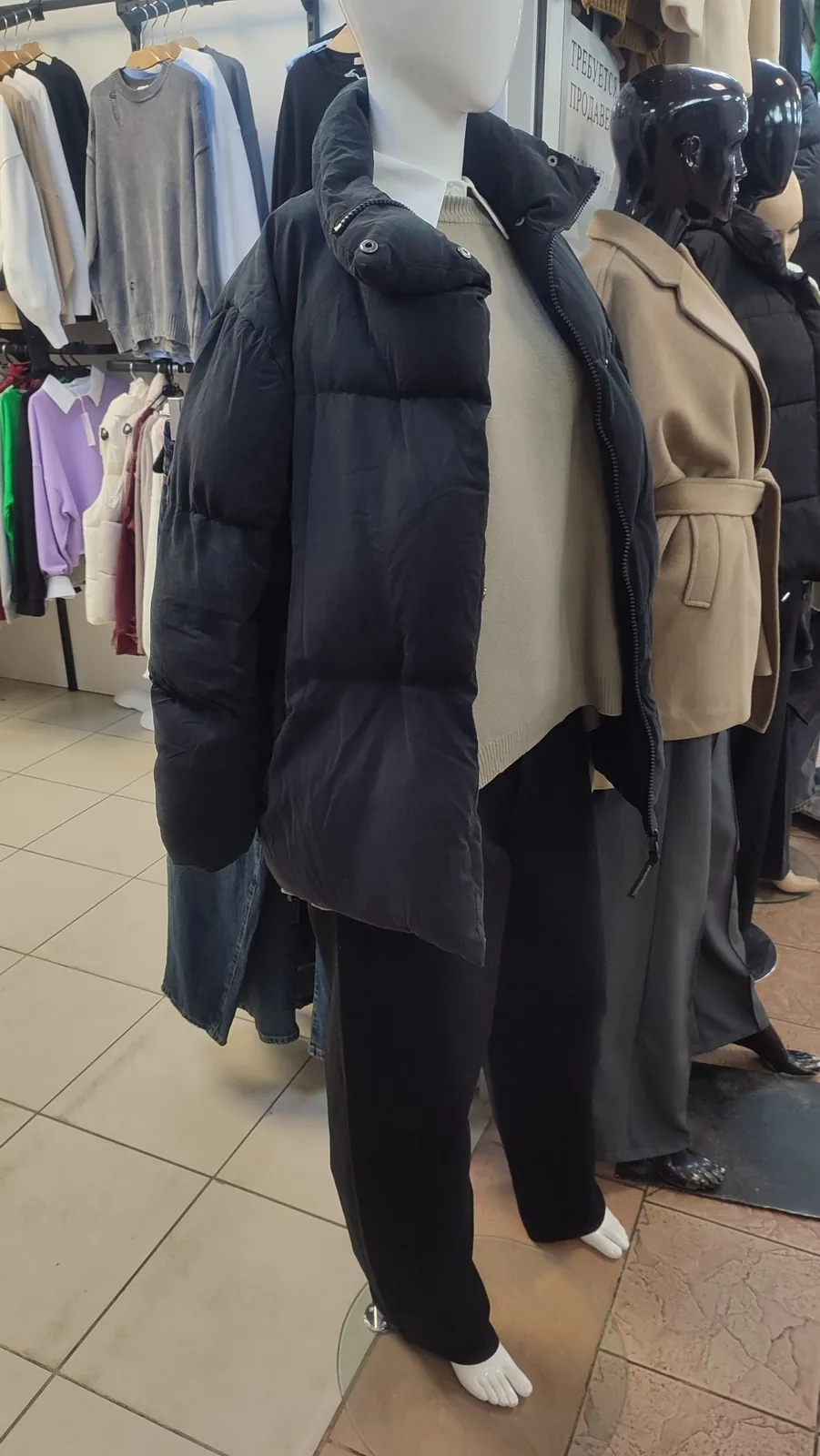 Миниатюра 3