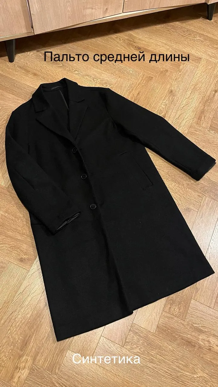 Миниатюра 3