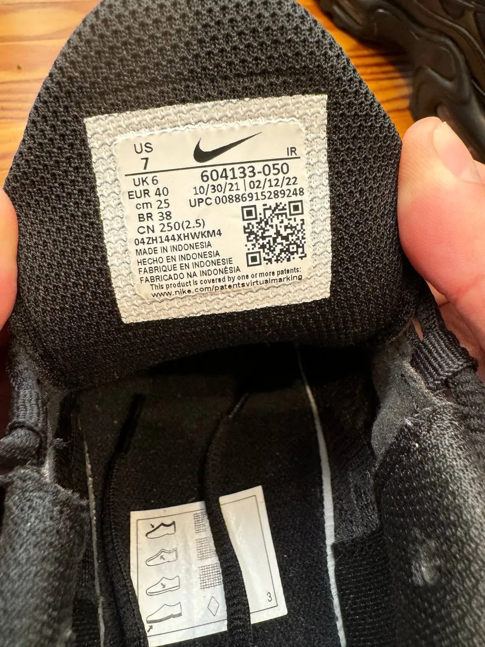 Кроссовки Nike Air Max Plus TN чёрные 4