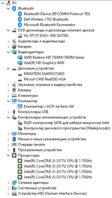 Миниатюра 4