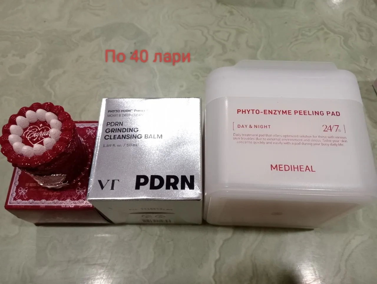 Миниатюра 3