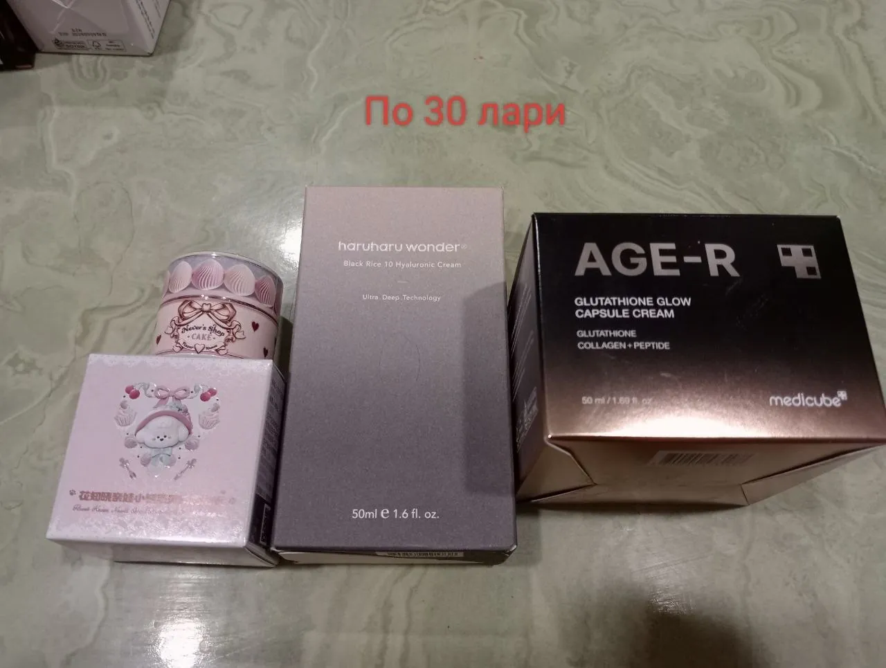 Миниатюра 5