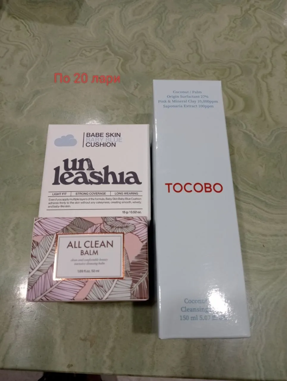 Миниатюра 2