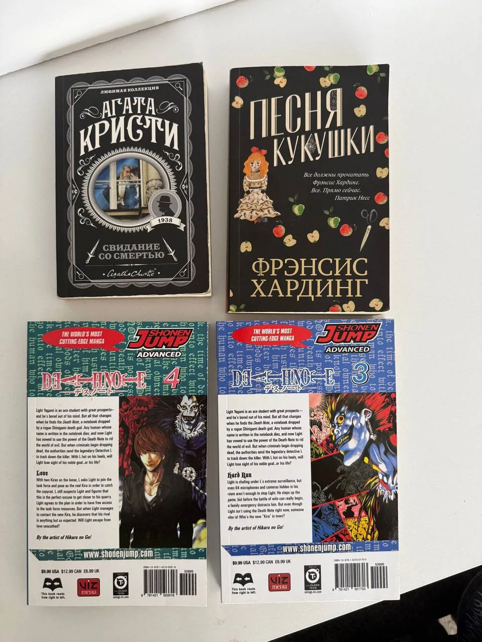 Книги, в том числе про аниме 1