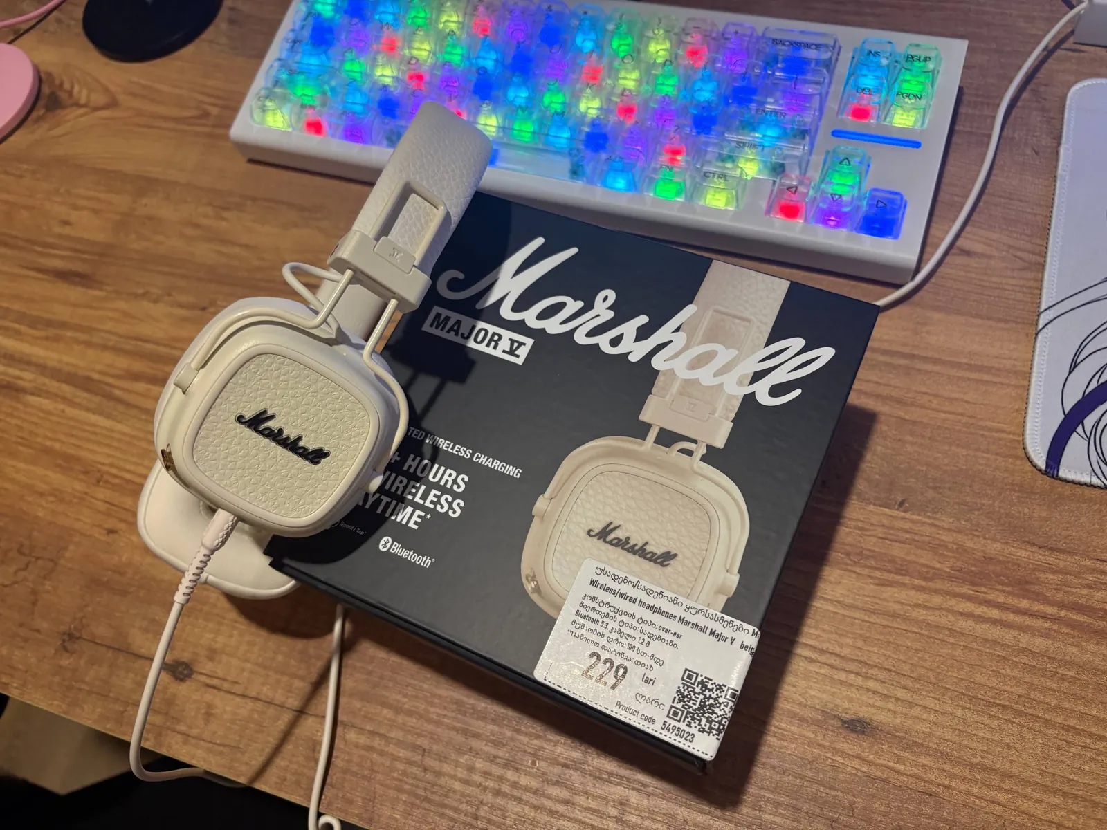 Наушники Marshall Major V в Тбилиси 1