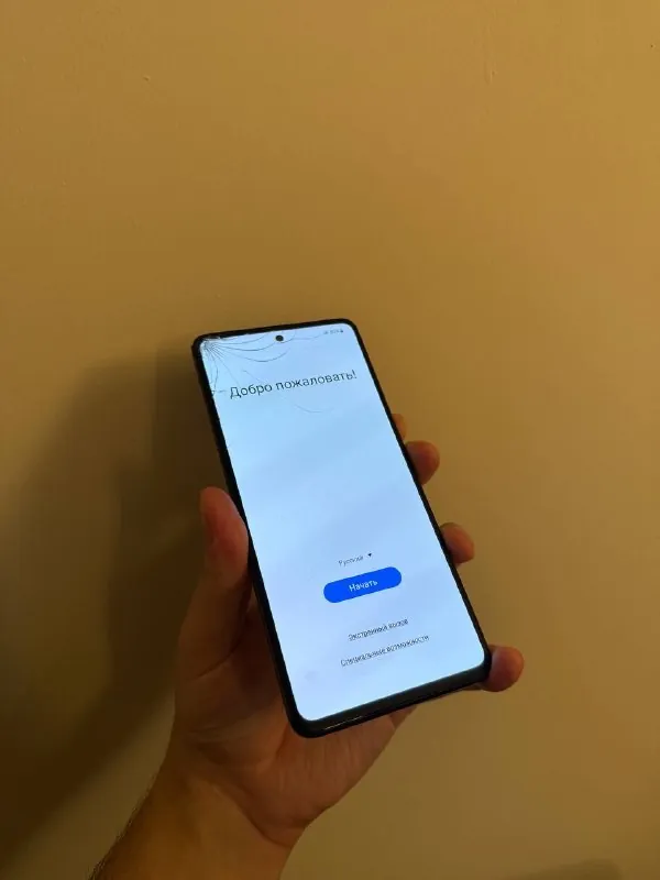 Samsung Galaxy A51 и iPhone 15 Pro 3