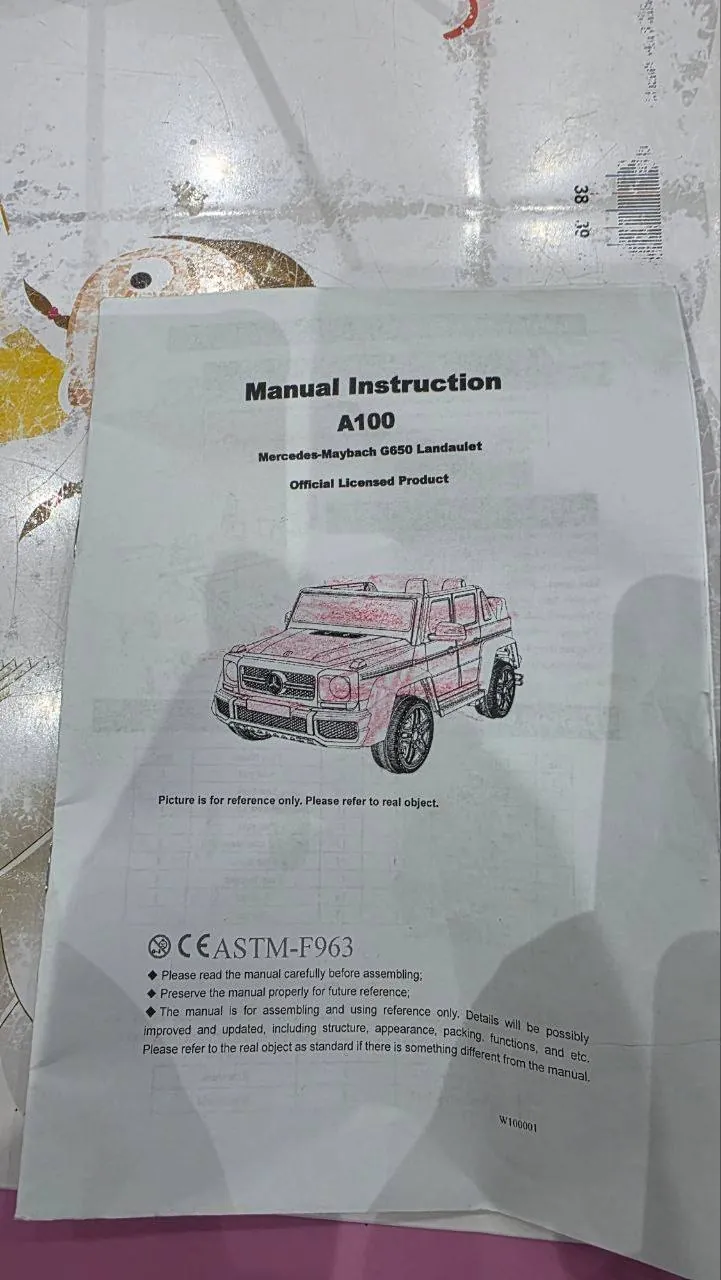 Детская машинка Mercedes Maybach G650 4