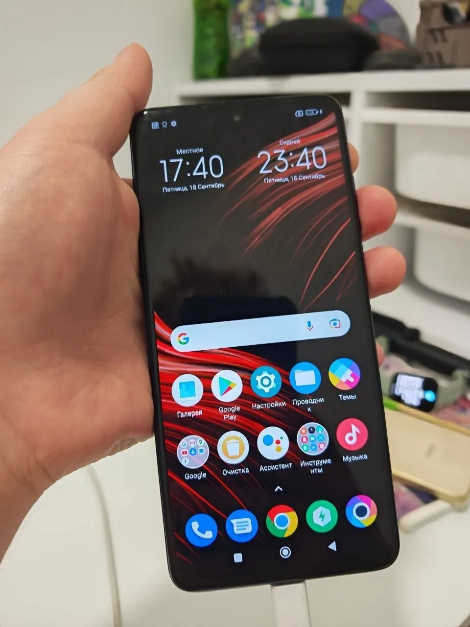 Смартфон POCO X3 Pro 64 ГБ синий 1