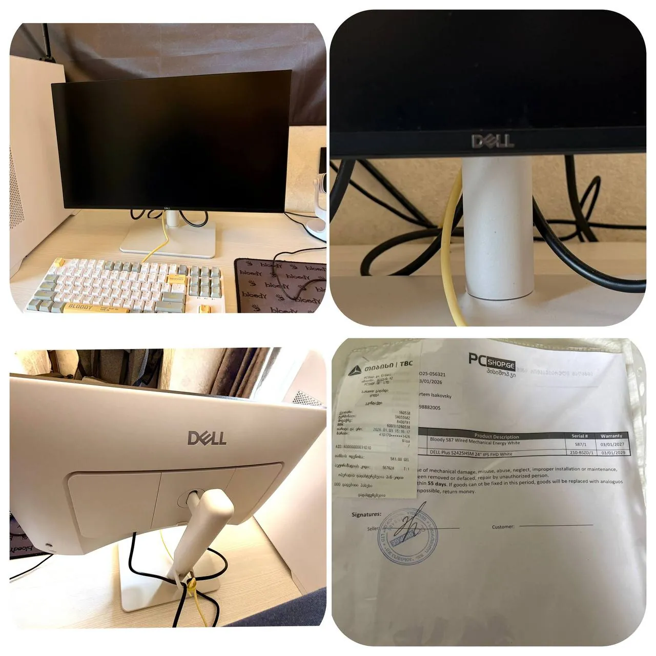 Монитор Dell и клавиатура Bloody S87 4