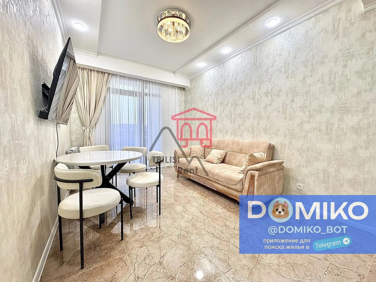 Квартира 57 м² в Диди-Дигоми с балконом 1