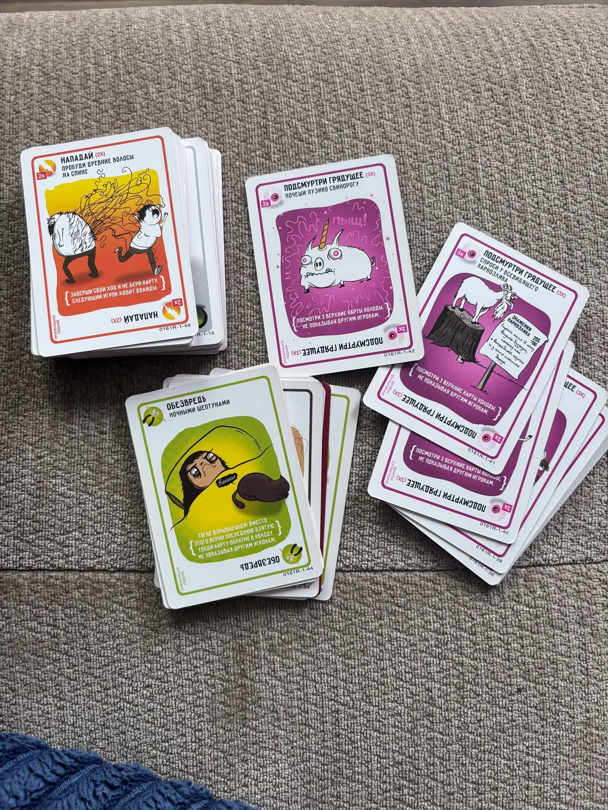 Карточная игра «Взрывные котята» новая 2
